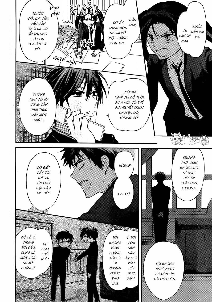 Thầy Giáo Của Tôi: Chapter 126