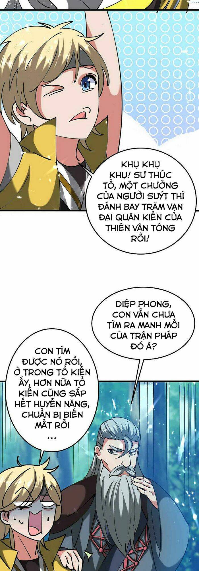 Vạn Giới Tiên Vương: Chapter 95