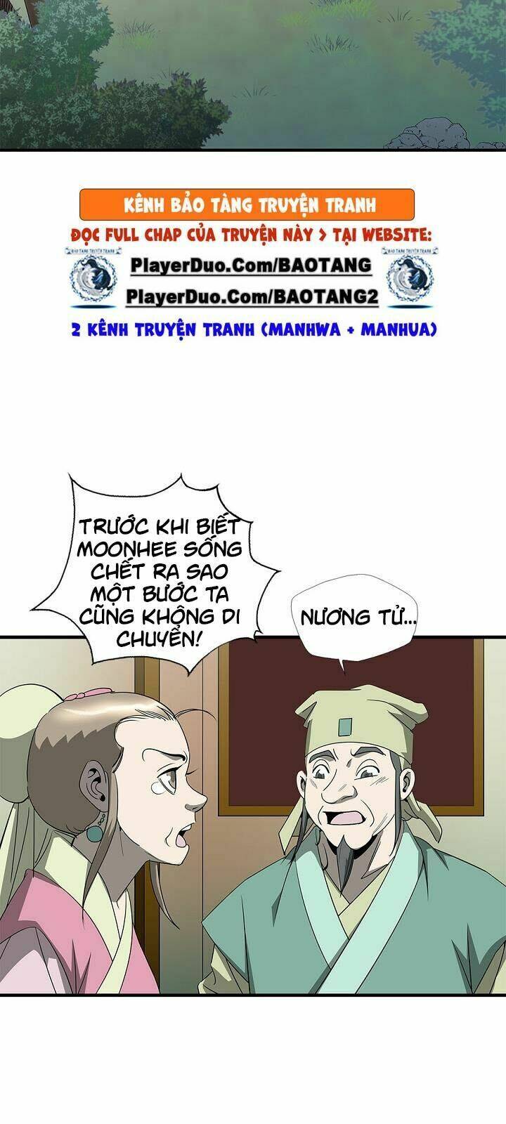 Cuồng Long: Chapter 39