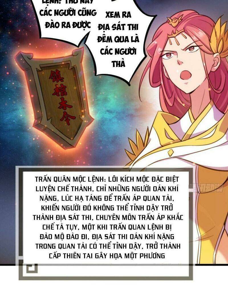 Thủ Vệ Nhất Thần: Chapter 26