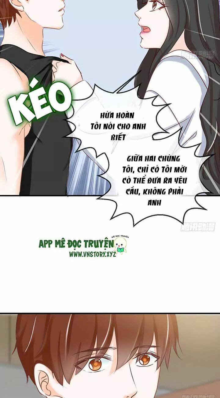 Cẩm Lý Thiếu Nữ Của Tôi: Chapter 77