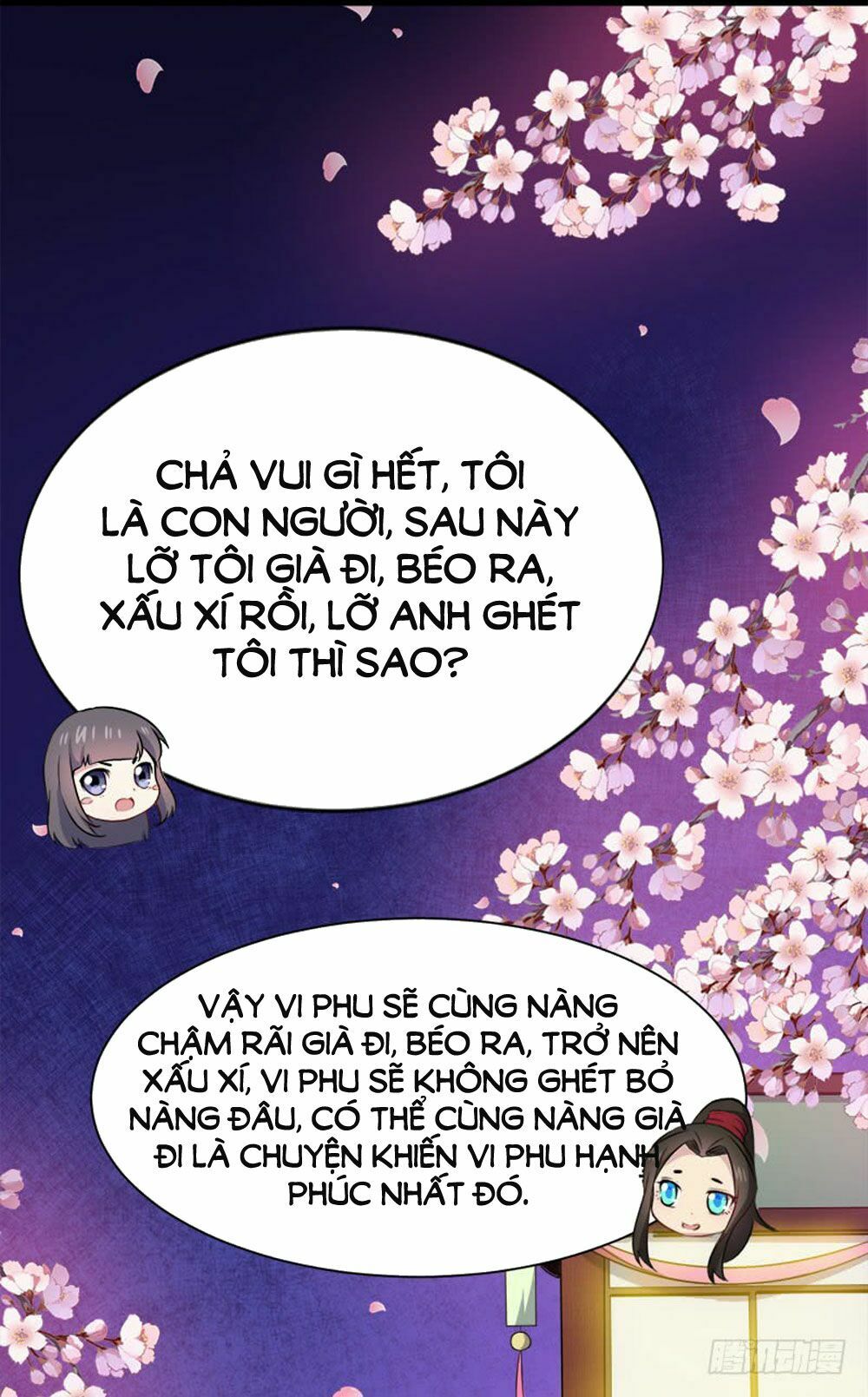 Ngạo Kiều Quỷ Vương Yêu Ta: Chapter 56