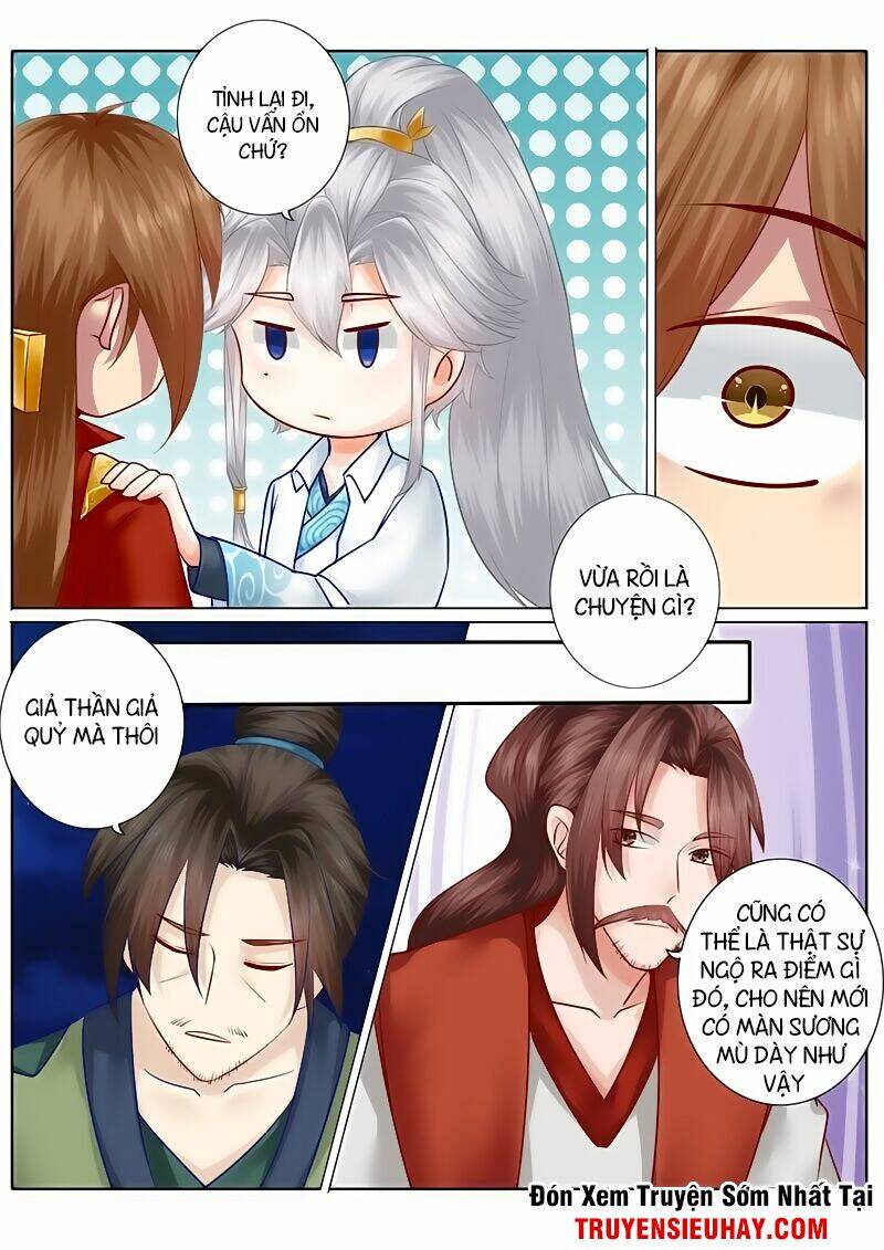 Chư Thiên Ký: Chapter 76