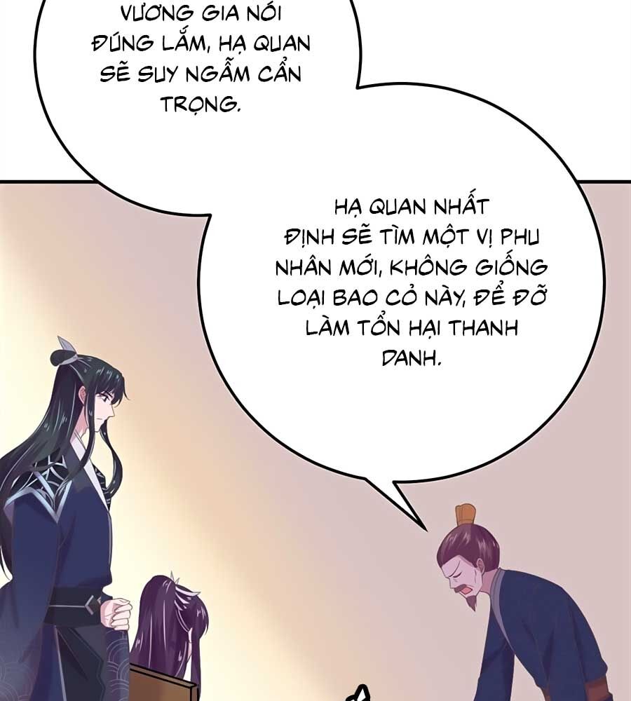 Phượng Ngự Tà Vương: Chapter 20