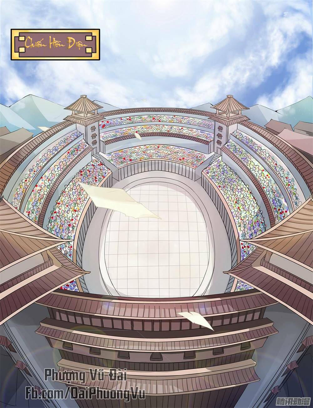 Sủng Hồ Thành Phi: Chapter 13