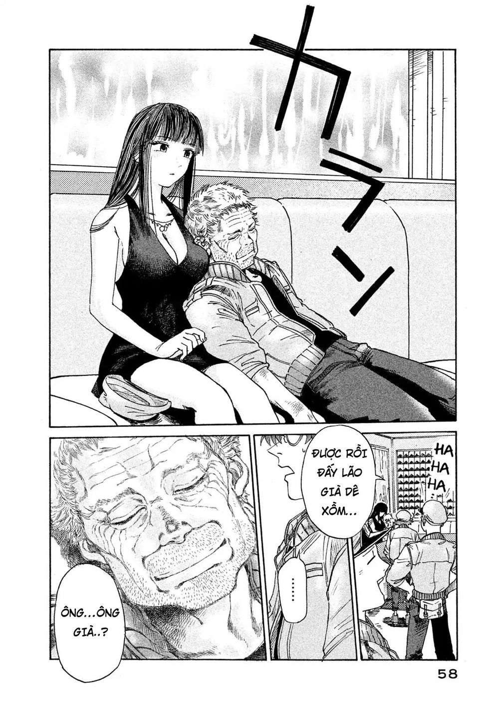 Hataraku Saibou Black: Chapter 2