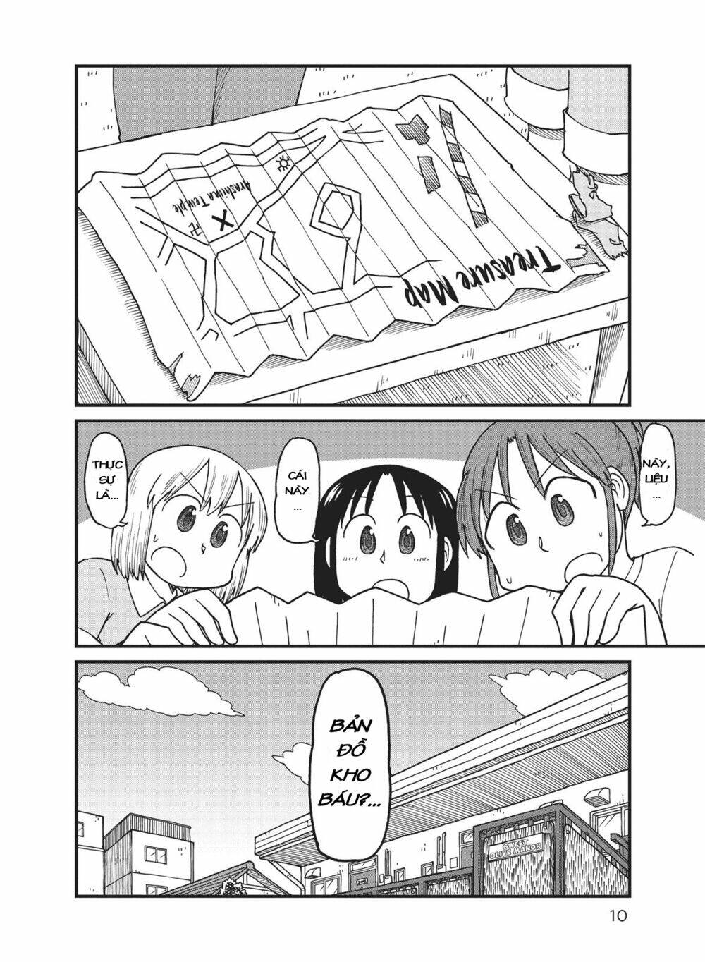 City: Chapter 26