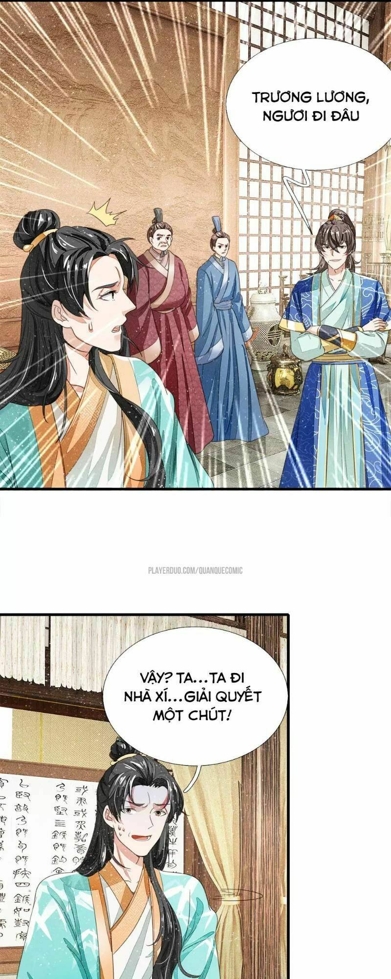 Đệ Nhất Hoàn Khố: Chapter 13