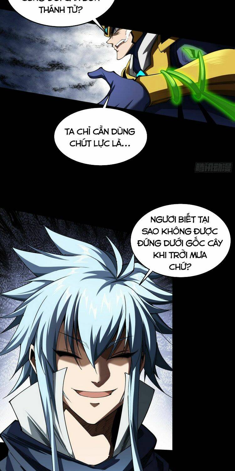Thanh Đế Truyện: Chapter 112