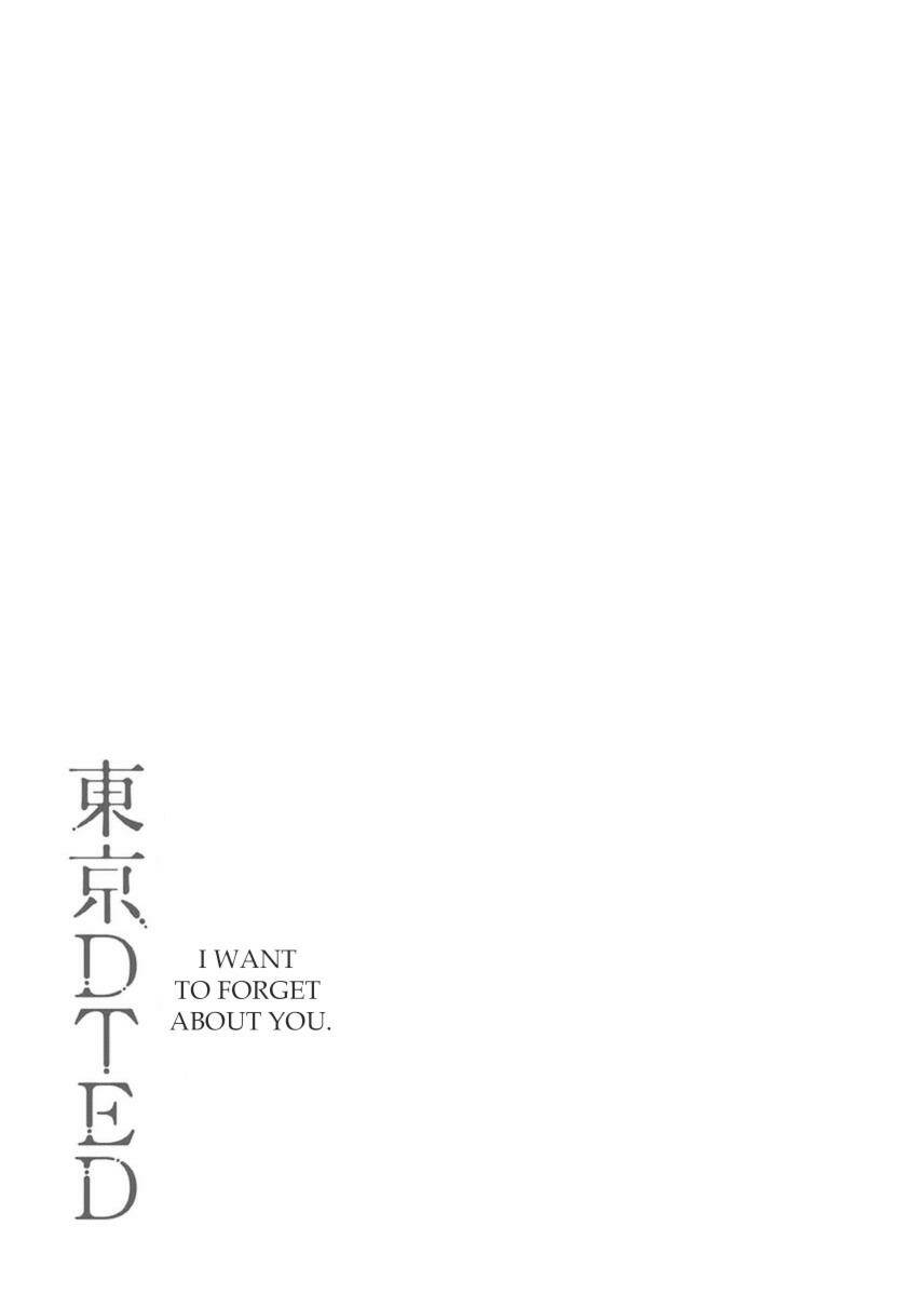 Tokyo Dted: Chapter 2