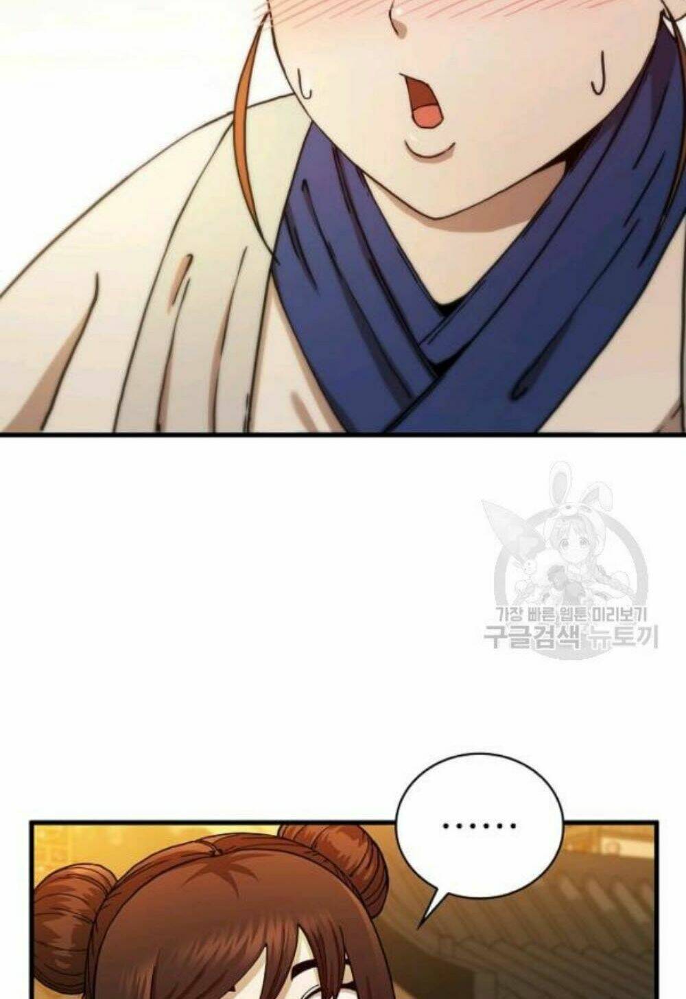 Thân Thủ Đệ Nhất Kiếm: Chapter 57