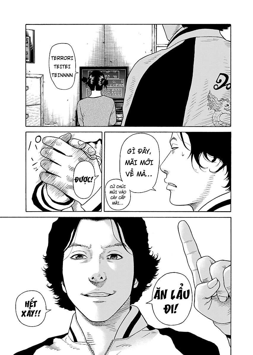 Zenaku No Kuzu: Chapter 16