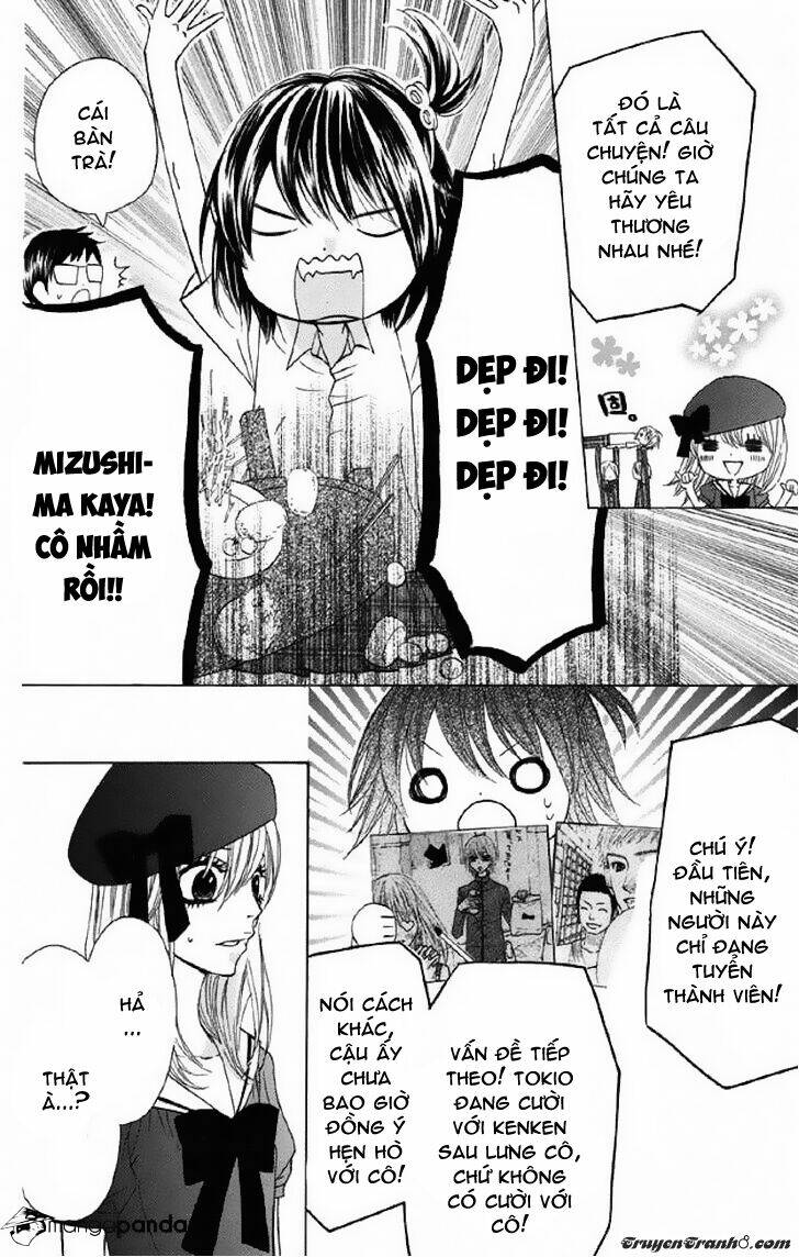 Obaka-Chan, Koigatariki: Chapter 31