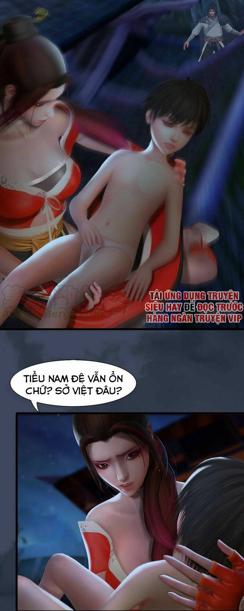 Cửu Hoang Đọa Huyền Sư: Chapter 75