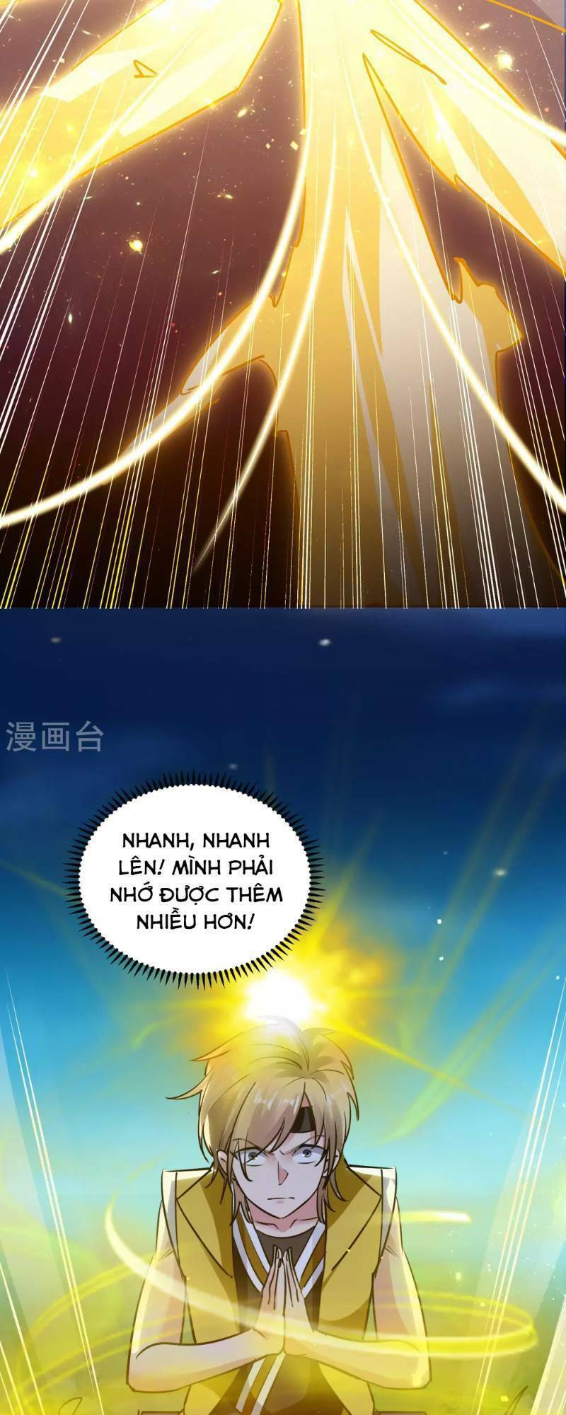 Vạn Giới Tiên Vương: Chapter 26