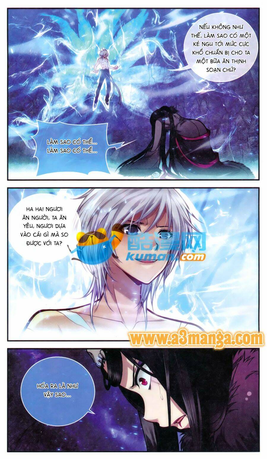 Thâu Tinh Cửu Nguyệt Thiên 2: Chapter 3