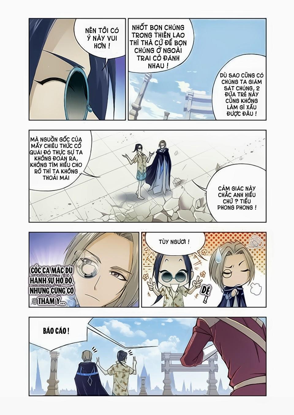 Cuồng Thần: Chapter 19.5