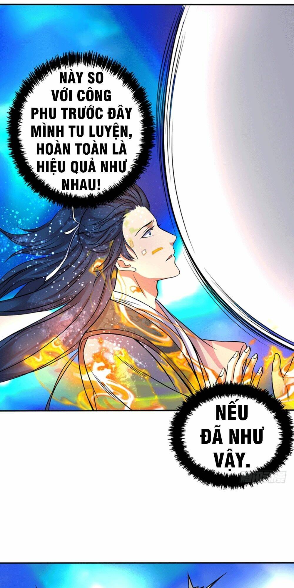 Ta Có Một Bộ Hỗn Độn Kinh: Chapter 6