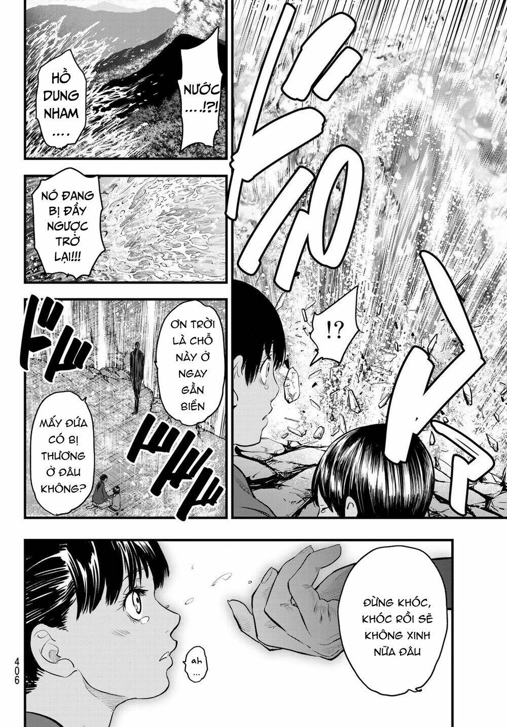 Tình Duyên Nơi Cuộc Chiến Kiêu Hùng: Chapter 10