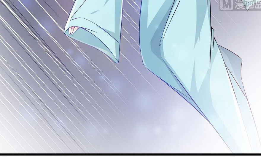 Cô Sát Thủ Ơi, Yêu Nhau Nhé: Chapter 51