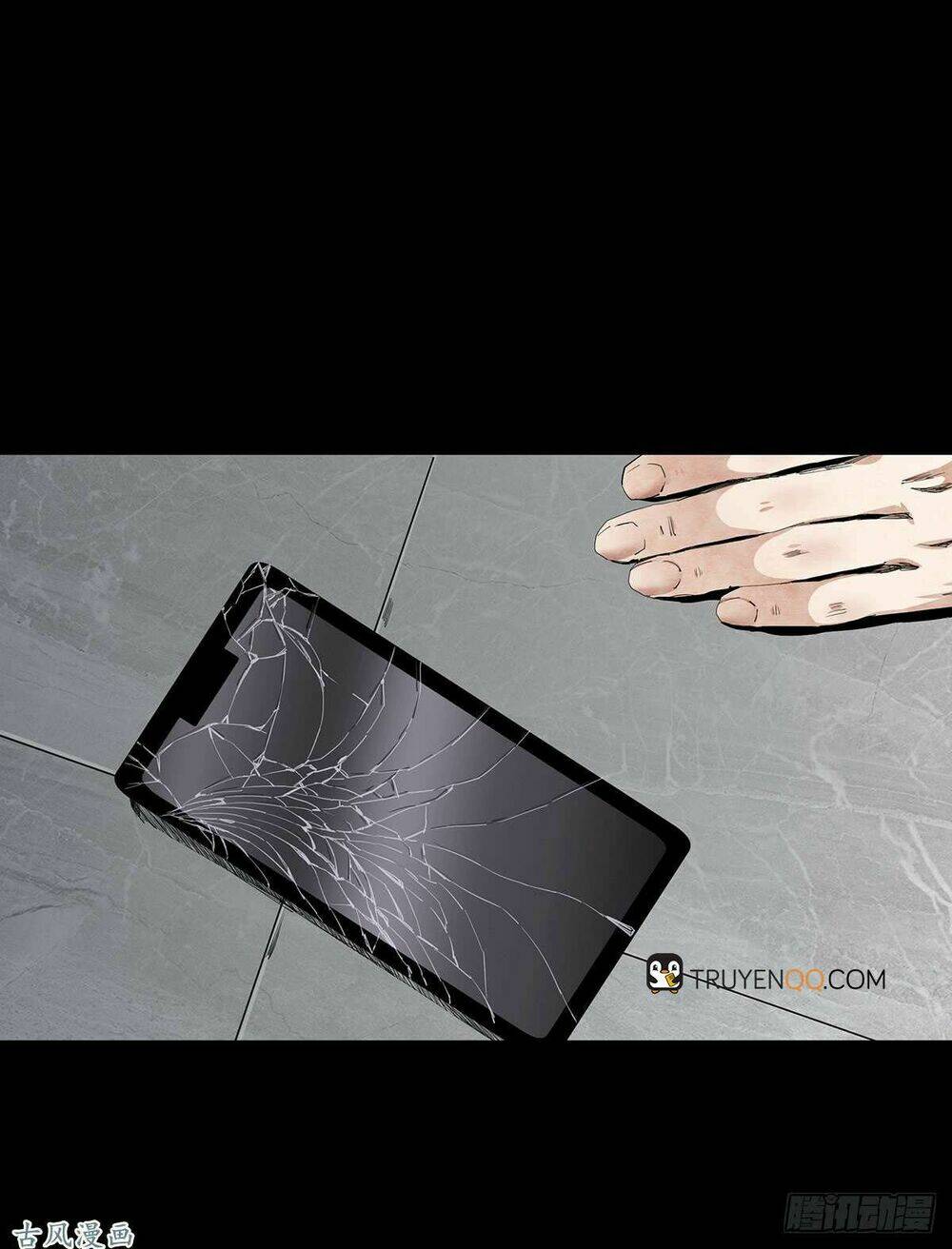 Ẩn Số Về Tứ Gia: Chapter 2