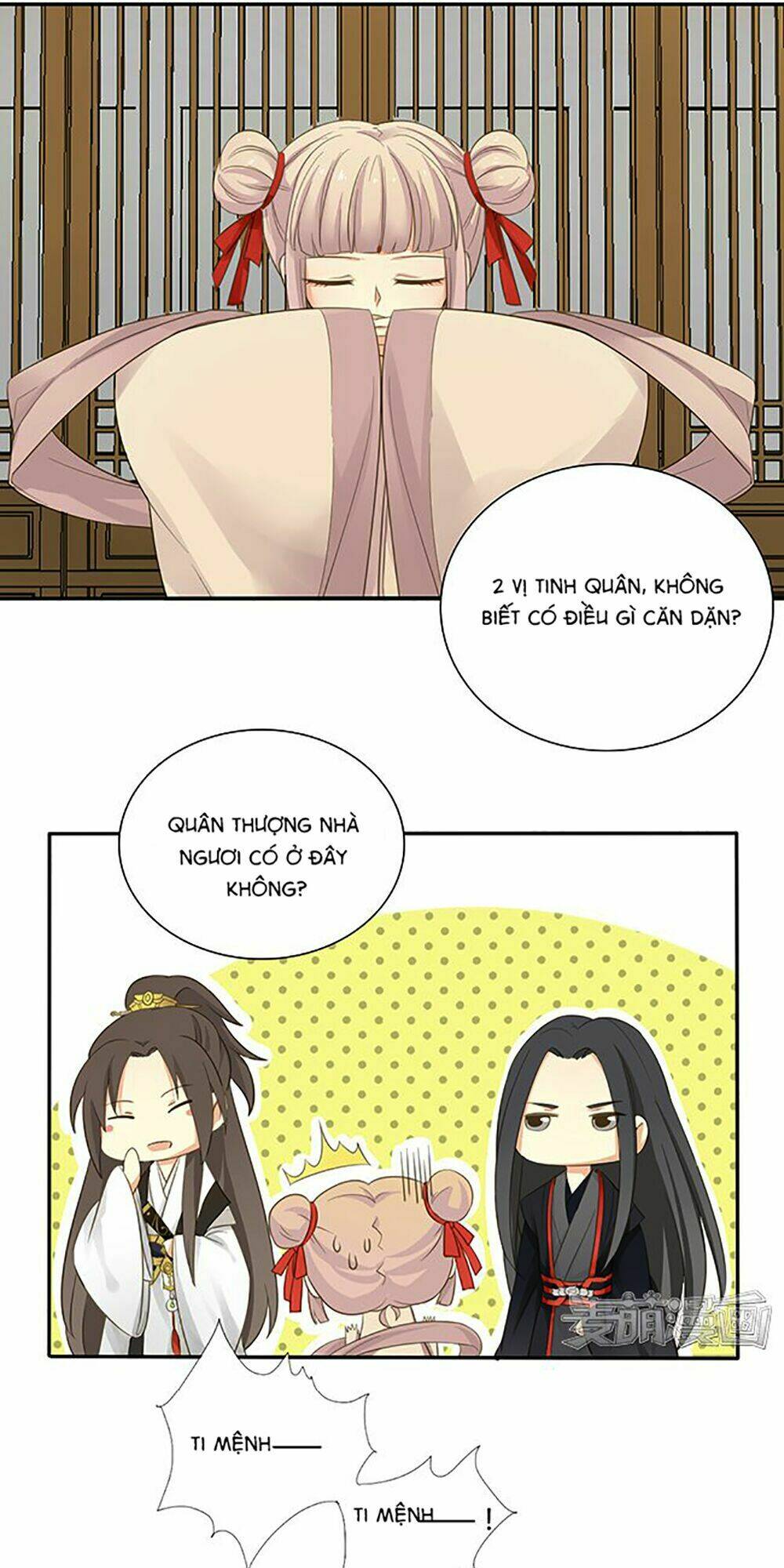 Quy Tự Dao: Chapter 2