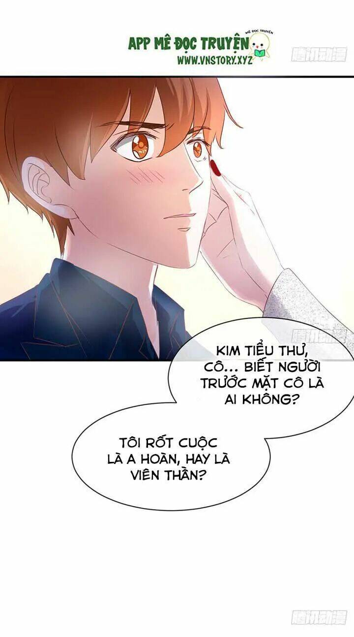 Cẩm Lý Thiếu Nữ Của Tôi: Chapter 53