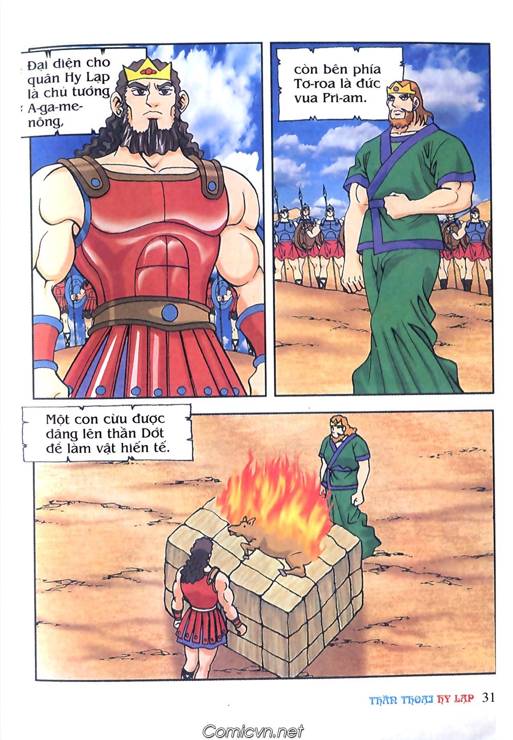 Thần Thoại Hy Lạp: Chapter 57