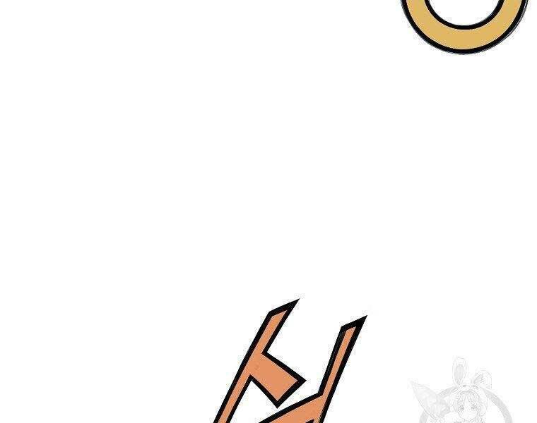 Thiên Võ Chiến Thần: Chapter 61