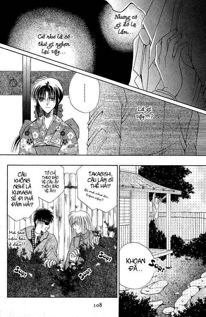 Unmei ni Kiss: Chapter 3