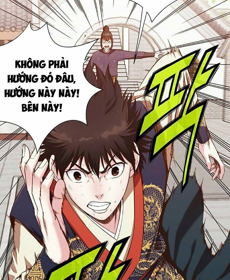 Thiên Võ Chiến Thần: Chapter 12