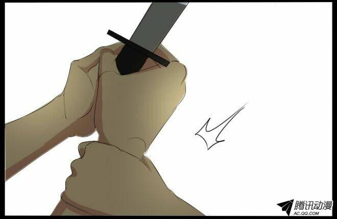 Future trial: Chapter 11