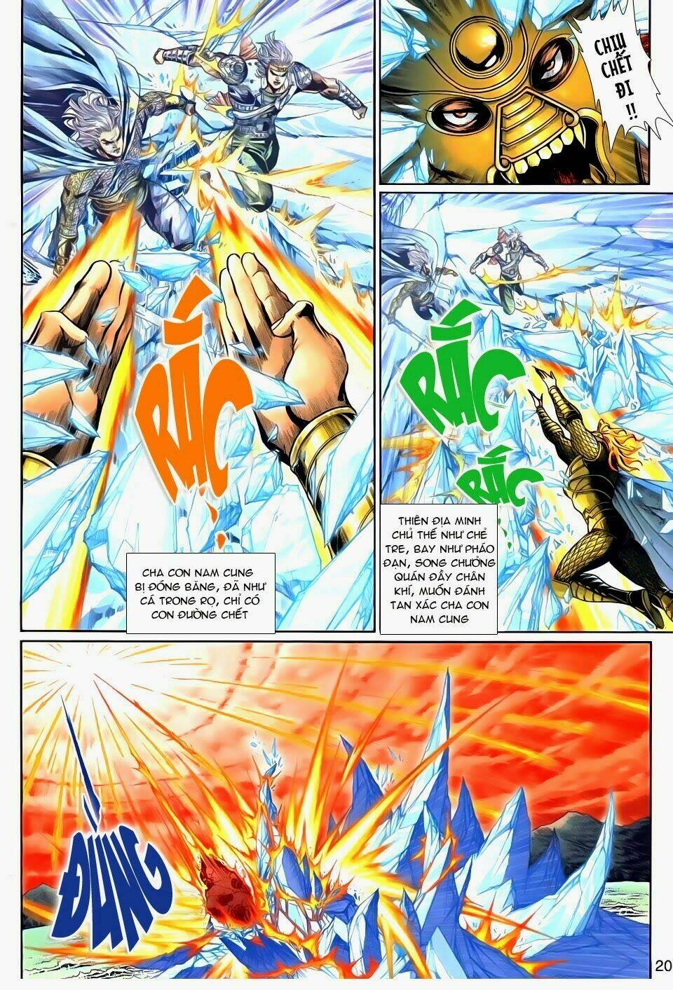 Thần Binh Tiền Truyện 3 - Loạn Thế Anh Hùng Thiên: Chapter 22