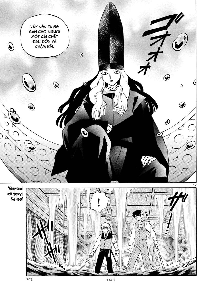 Mao (Takahashi Rumiko): Chapter 65