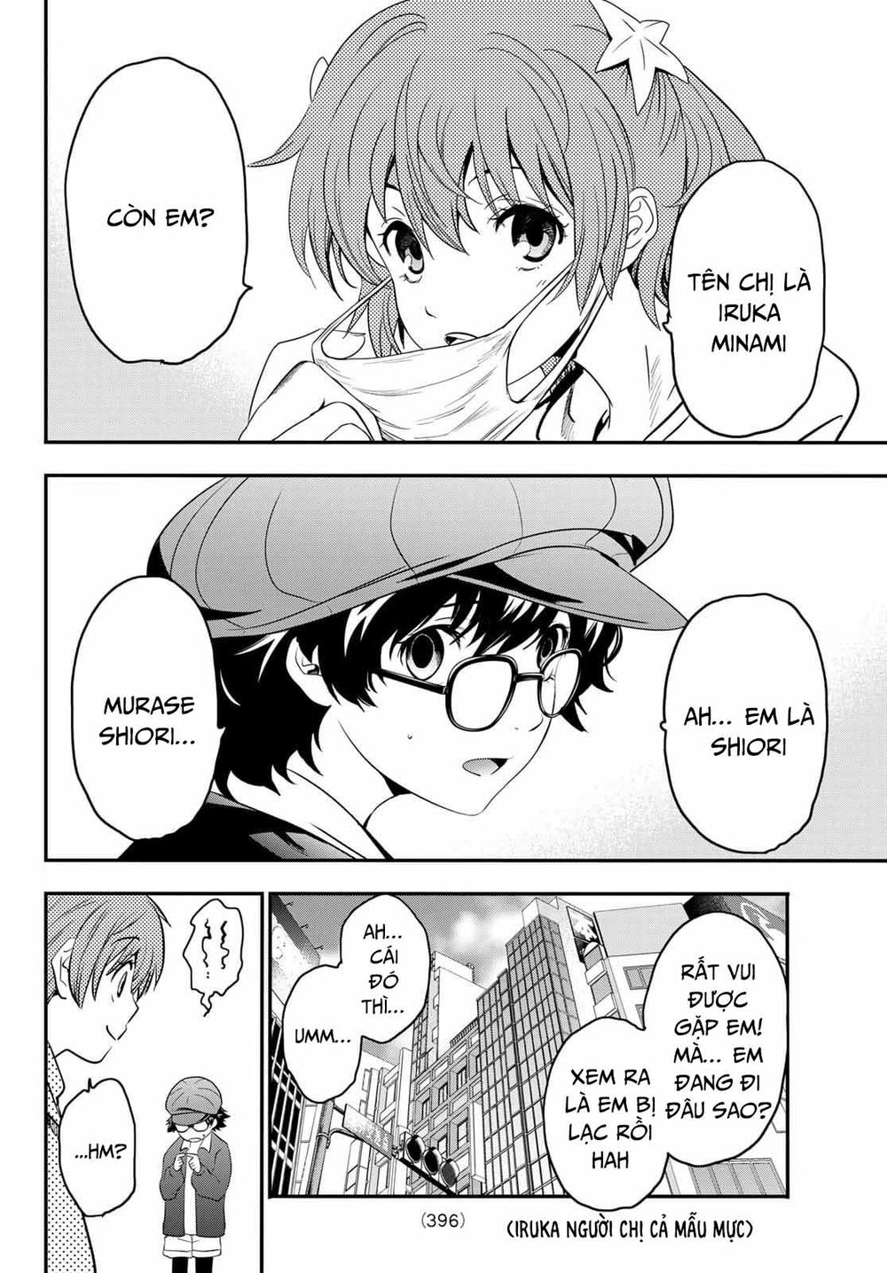 Tình Duyên Nơi Cuộc Chiến Kiêu Hùng: Chapter 18