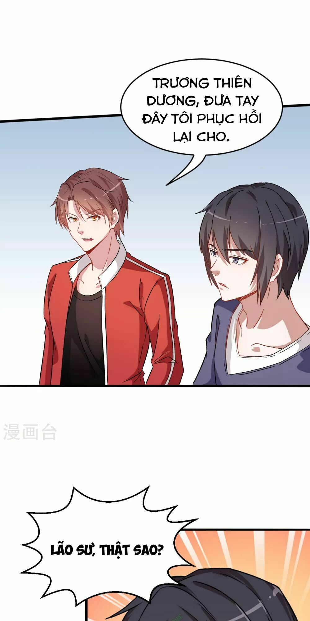 Vườn Trường Cuồng Sư Hệ Thống: Chapter 26