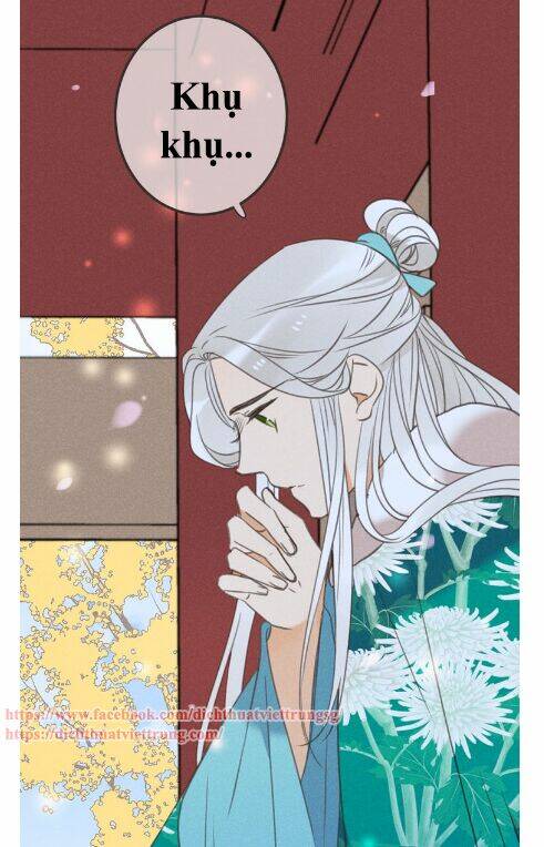 Bạn Trai Tôi Là Cẩm Y Vệ 2: Chapter 78