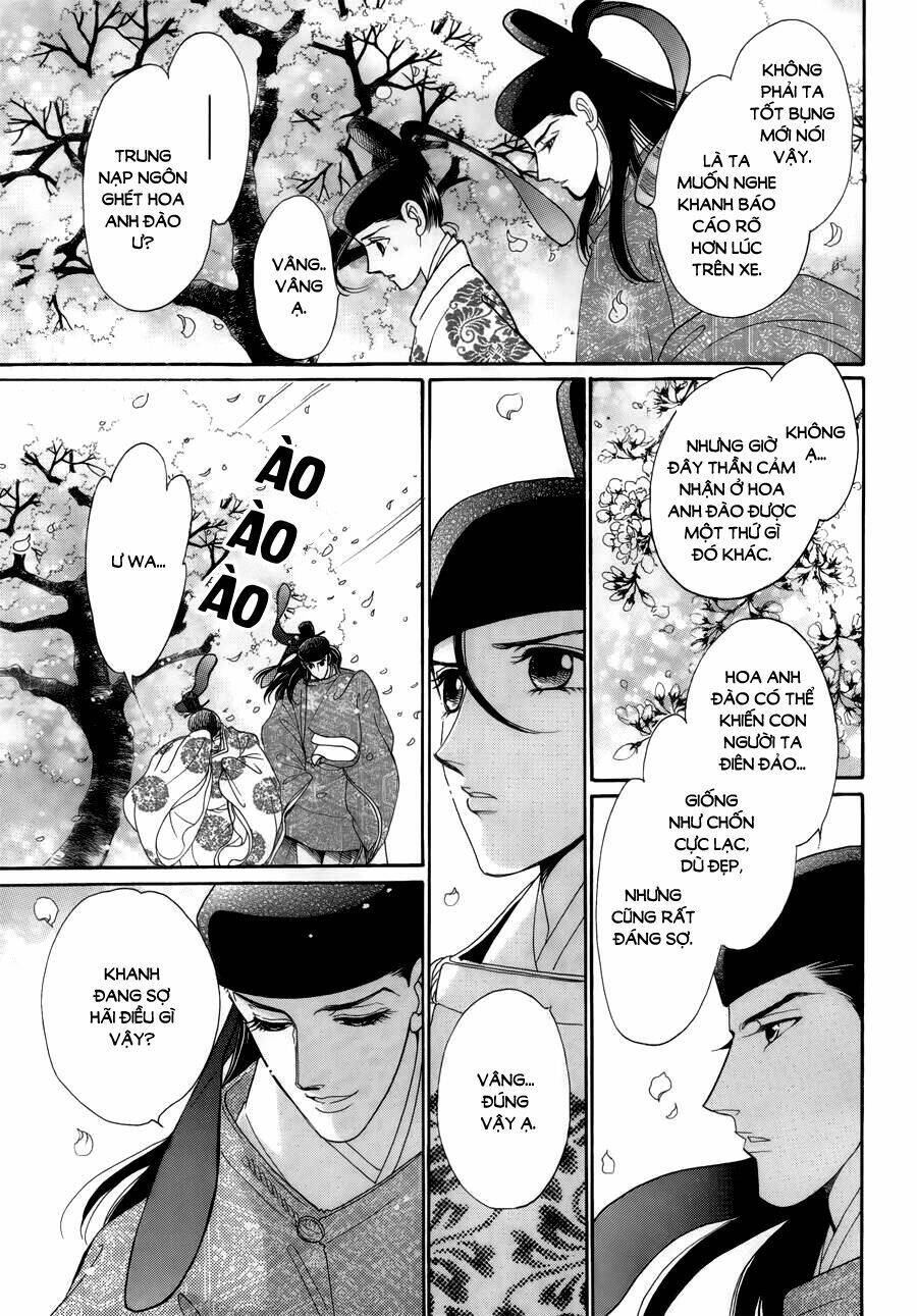 Torikae Baya: Chapter 15