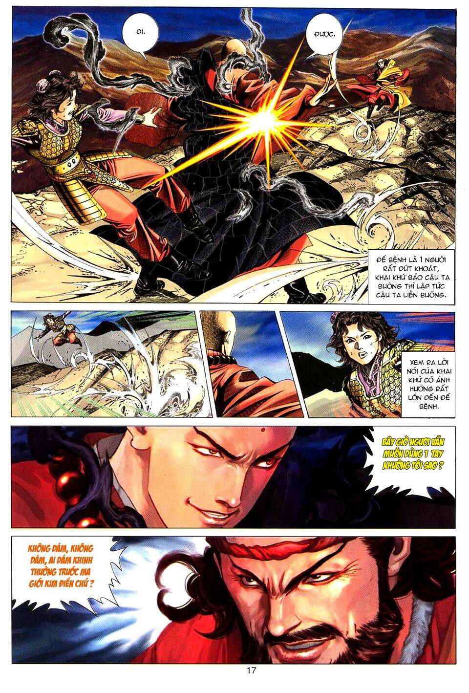 Tuyệt Thế Vô Song: Chapter 65