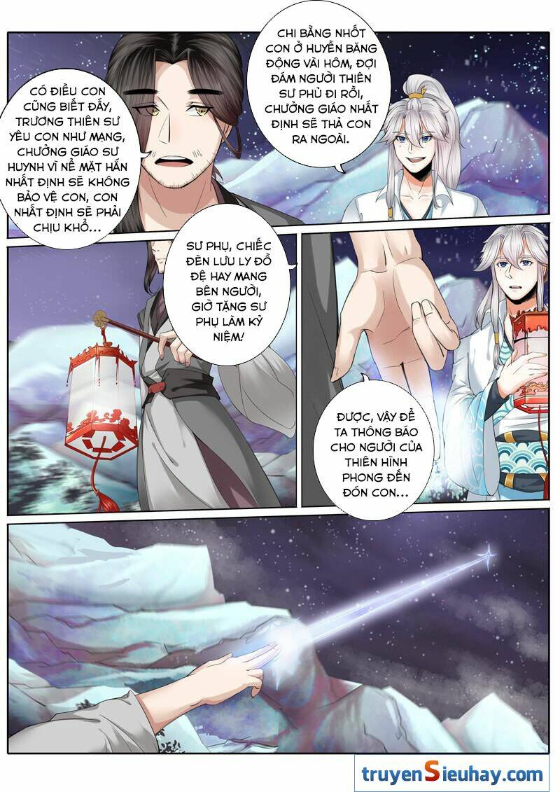 Chư Thiên Ký: Chapter 6