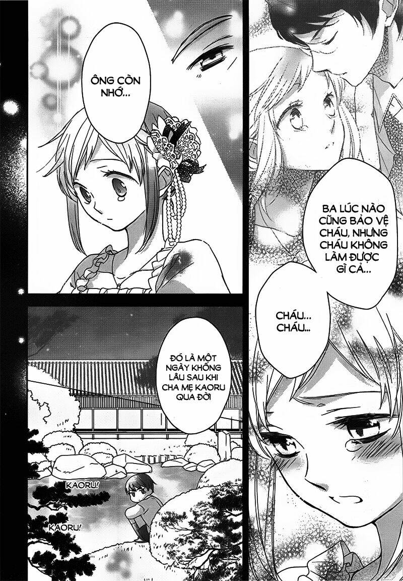 Futsutsu Kana Oyako Deha Arimasu Ga: Chapter 2