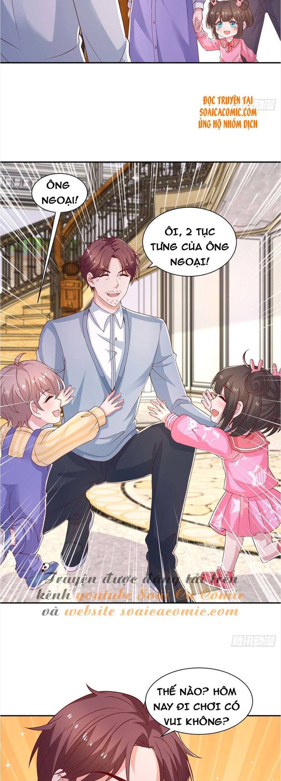 Trọng Sinh Chi Ngược Tra Nữ Vương: Chapter 76