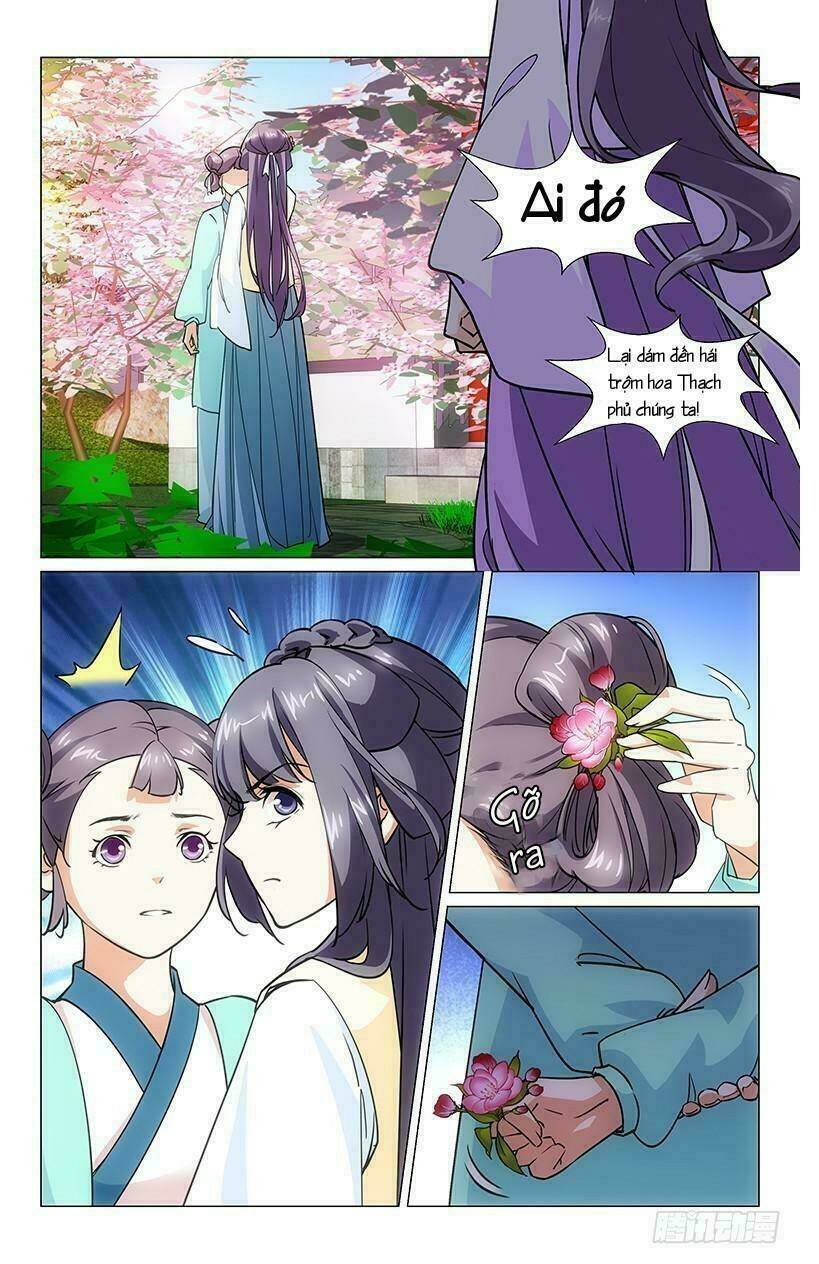 Hậu Cung Kinh Mộng: Chapter 3