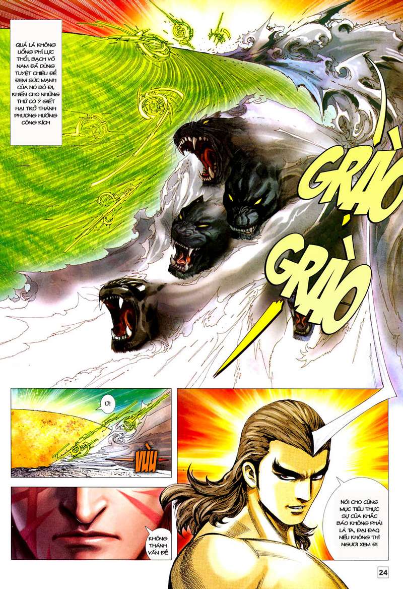 Võ Thần Hải Hổ - Địa Ngục: Chapter 28