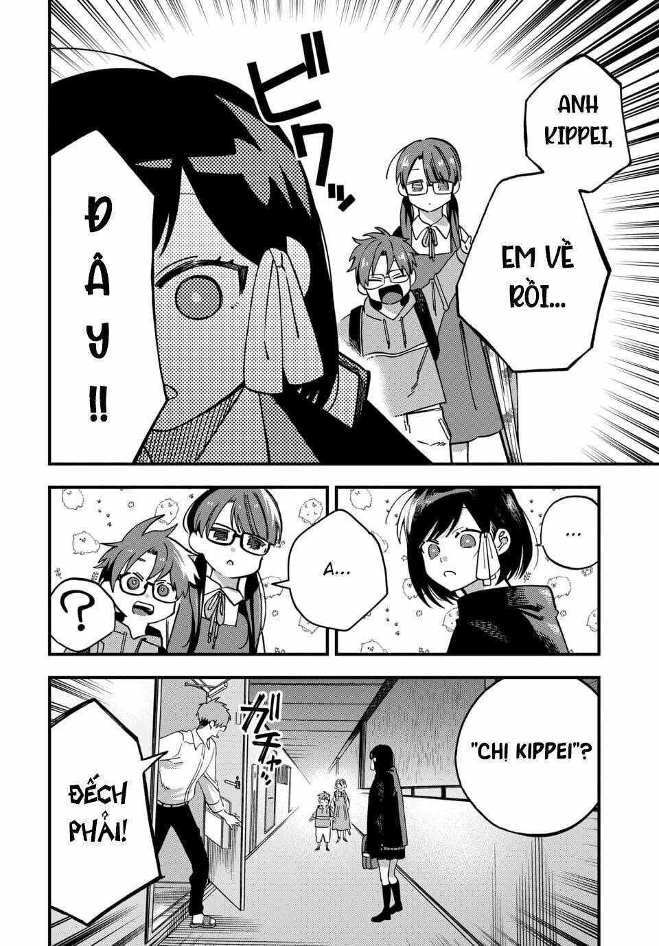 Kimi No Namida Wo Nomihoshitai: Chapter 7