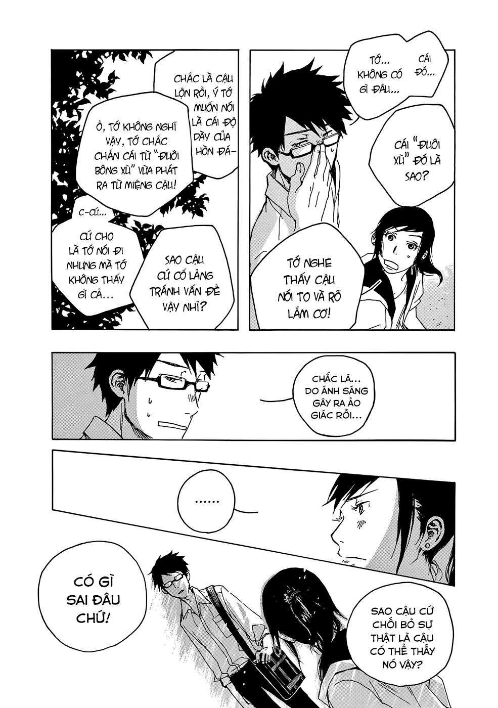 Âm Thanh Của Bầu Trời: Chapter 6
