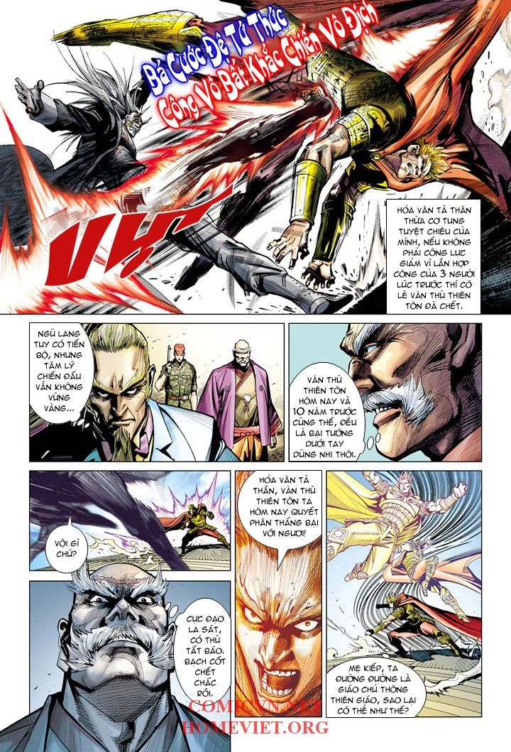 Hỏa Vân Tà Thần 1: Chapter 3