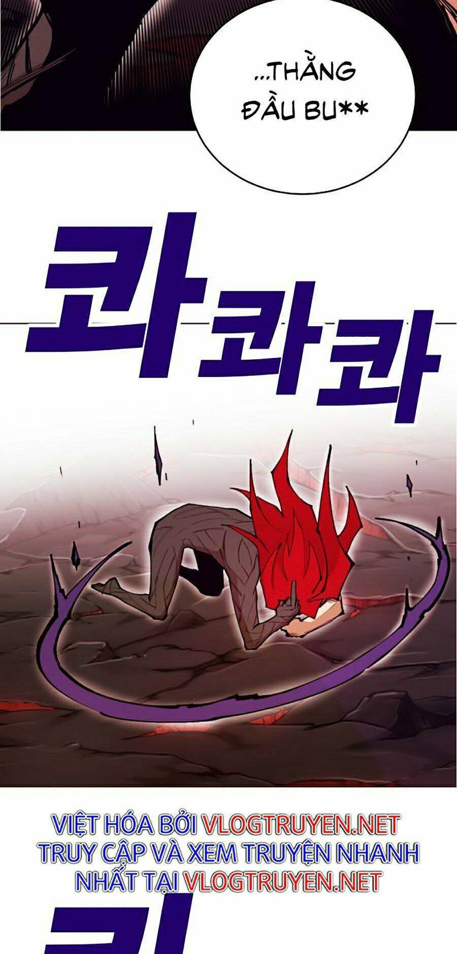 Hard Core Leveling Warrior Ss2: Chapter 99