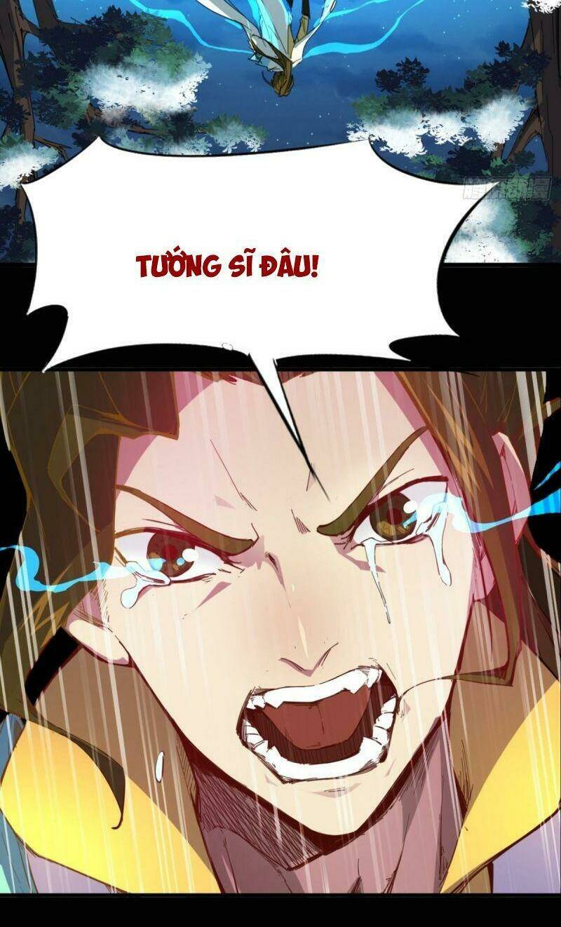 Thủ Vệ Nhất Thần: Chapter 0