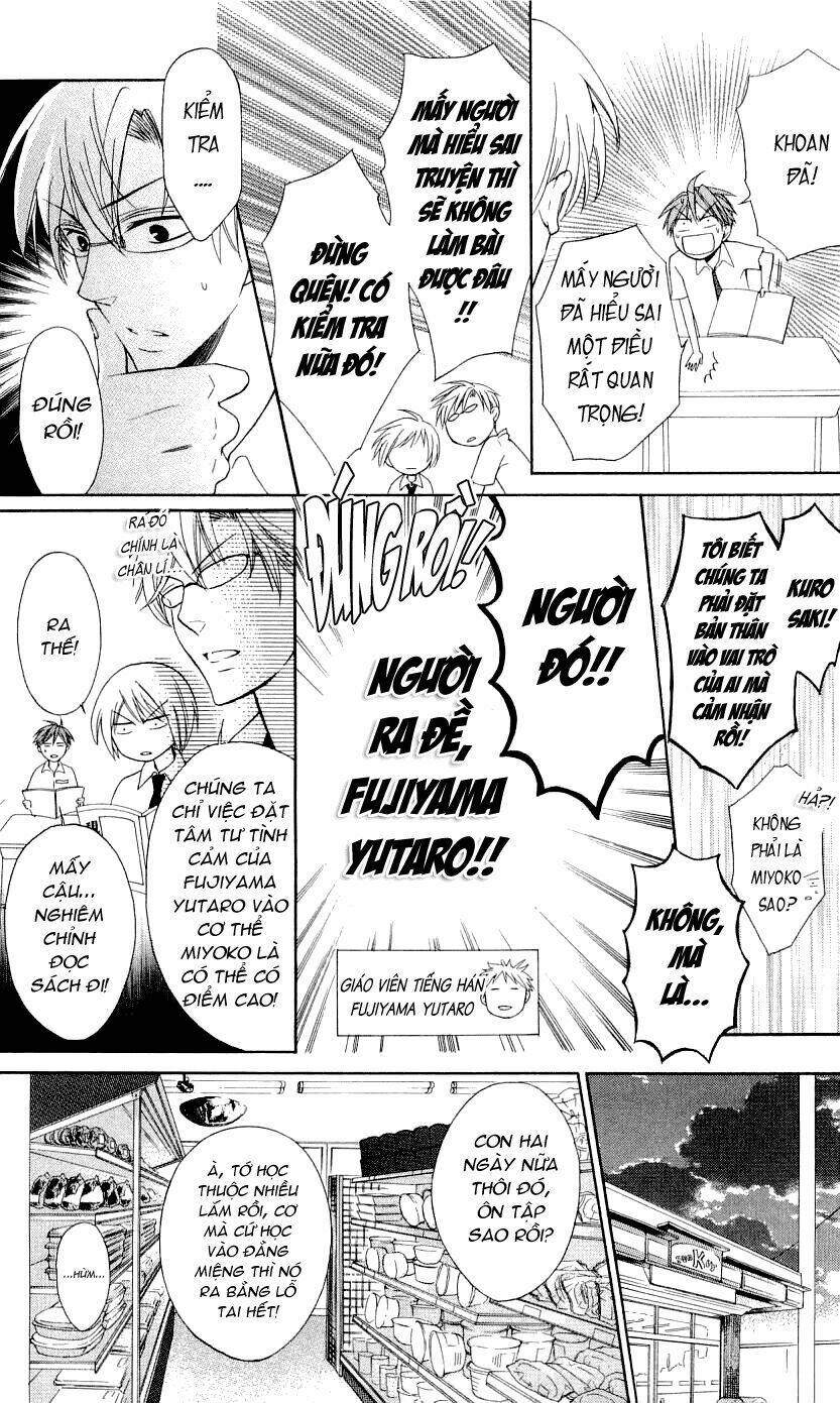 Thầy Giáo Của Tôi: Chapter 36